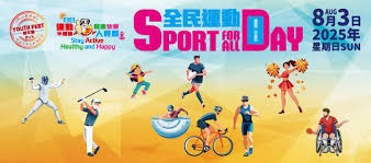 意甲媒体热议：米兰新援亚沙里首秀，贡献了一场极具说服力的比赛