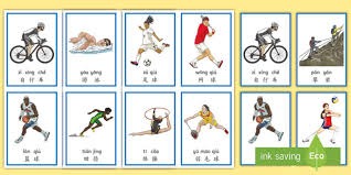 于根伟谈于汉超退役：联赛收官战的拥抱，有我对他的敬意