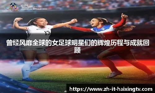 篮球NBA教练席再迎变动，多队寻求换帅