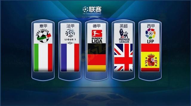 突破了五项