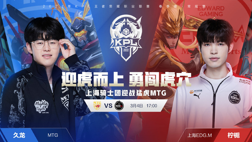 中国香港队 中国香港队