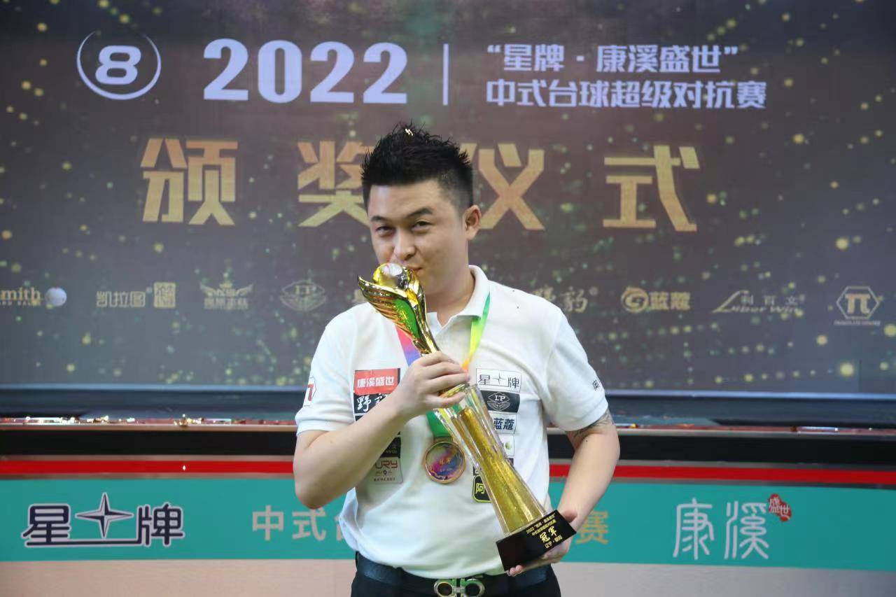 的战术部署 的战术部署