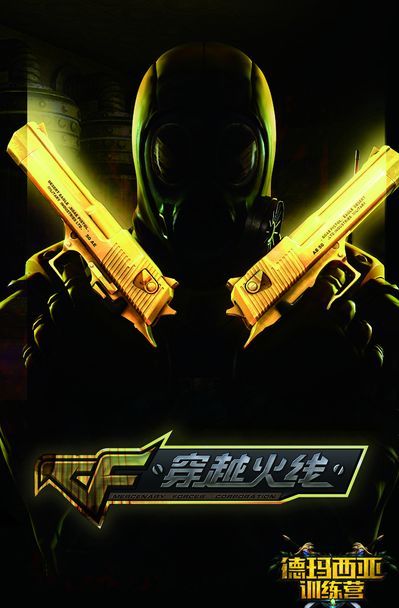 避免 避免