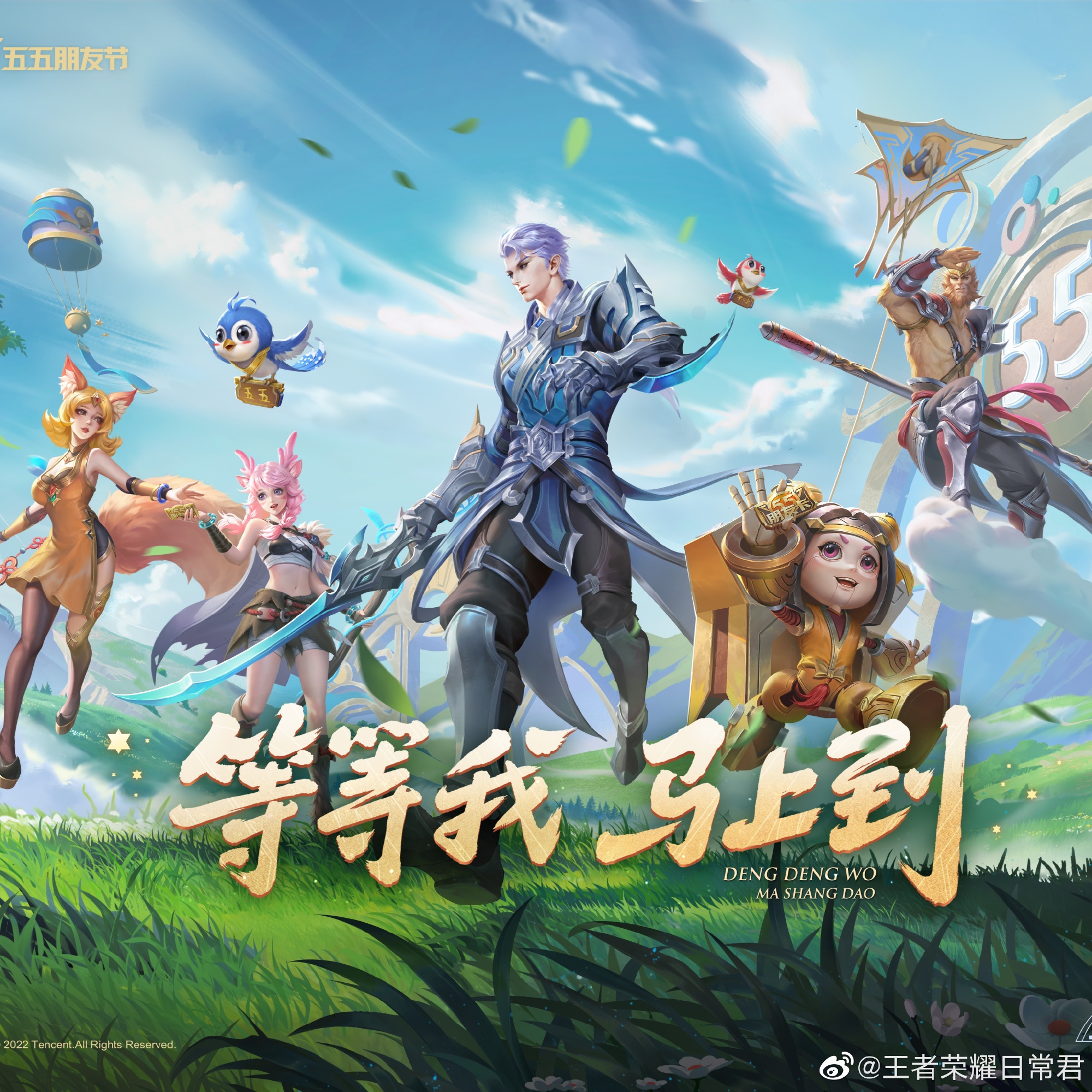 常规赛战绩 常规赛战绩