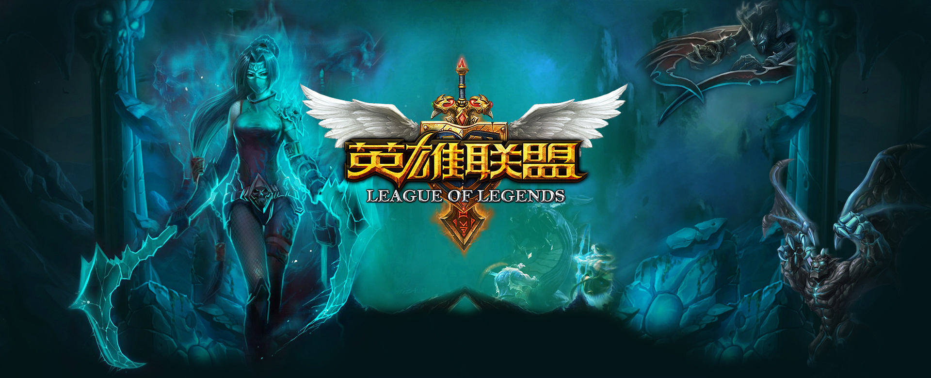 兑现战绩 兑现战绩