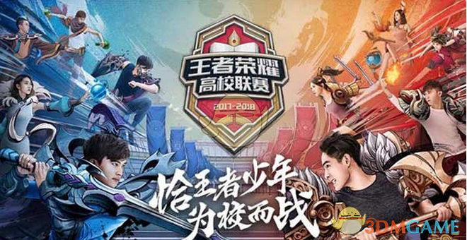 限免的民间 限免的民间